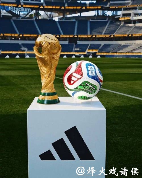 2026年最佳世界杯买球平台推荐指南