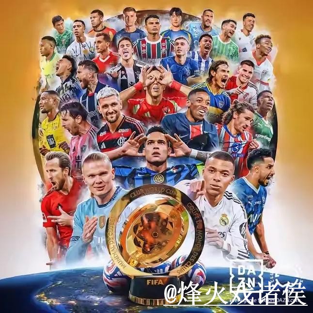 2026世界杯买球地址APP和网页版对比，网页版入口参考