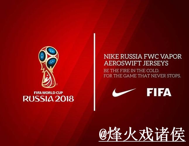 2026世界杯投注平台备用入口整理,新手选择和备用网址说明 2026世界杯投注平台备用入口整理,新手选择和备用网址说明